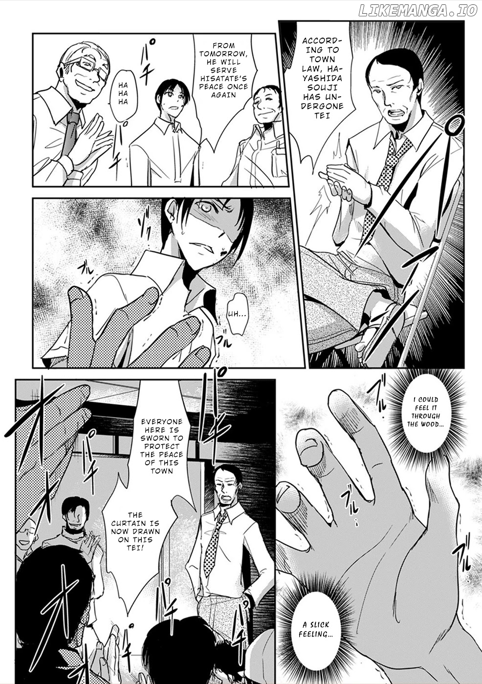 Gyakusatsu Saiban chapter 1 - page 29