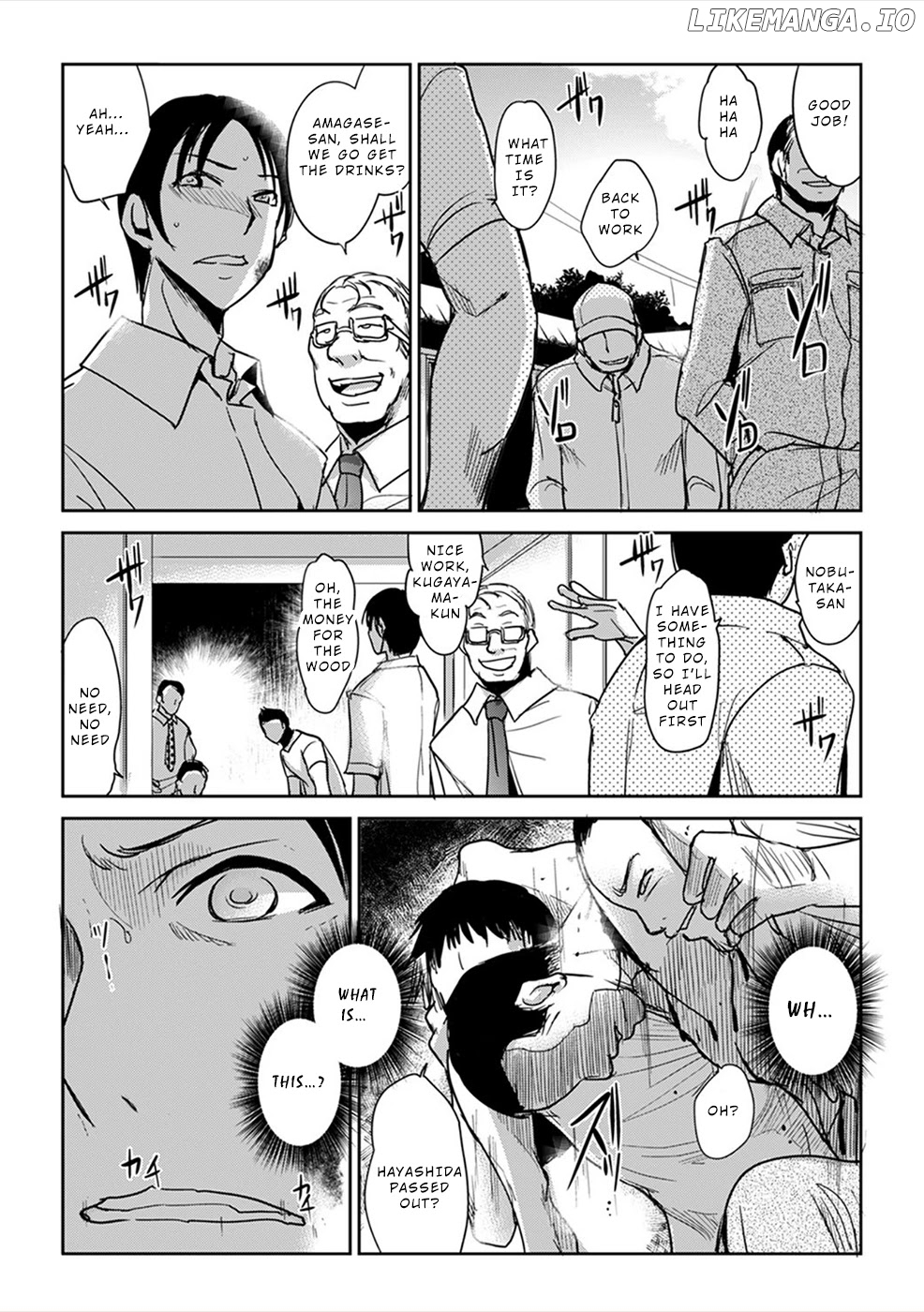 Gyakusatsu Saiban chapter 1 - page 30