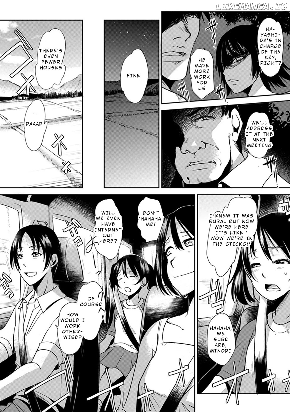 Gyakusatsu Saiban chapter 1 - page 6