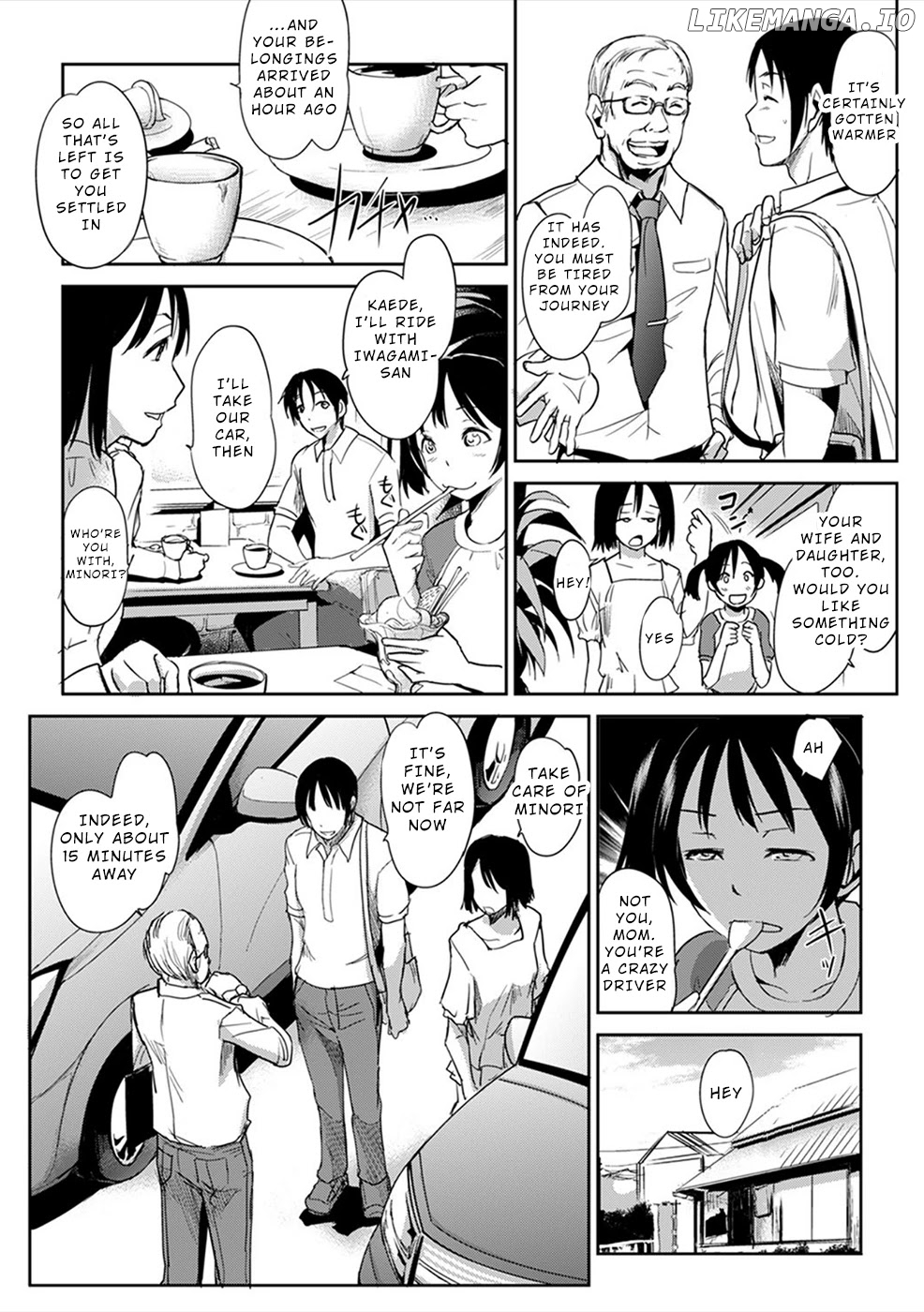 Gyakusatsu Saiban chapter 1 - page 8