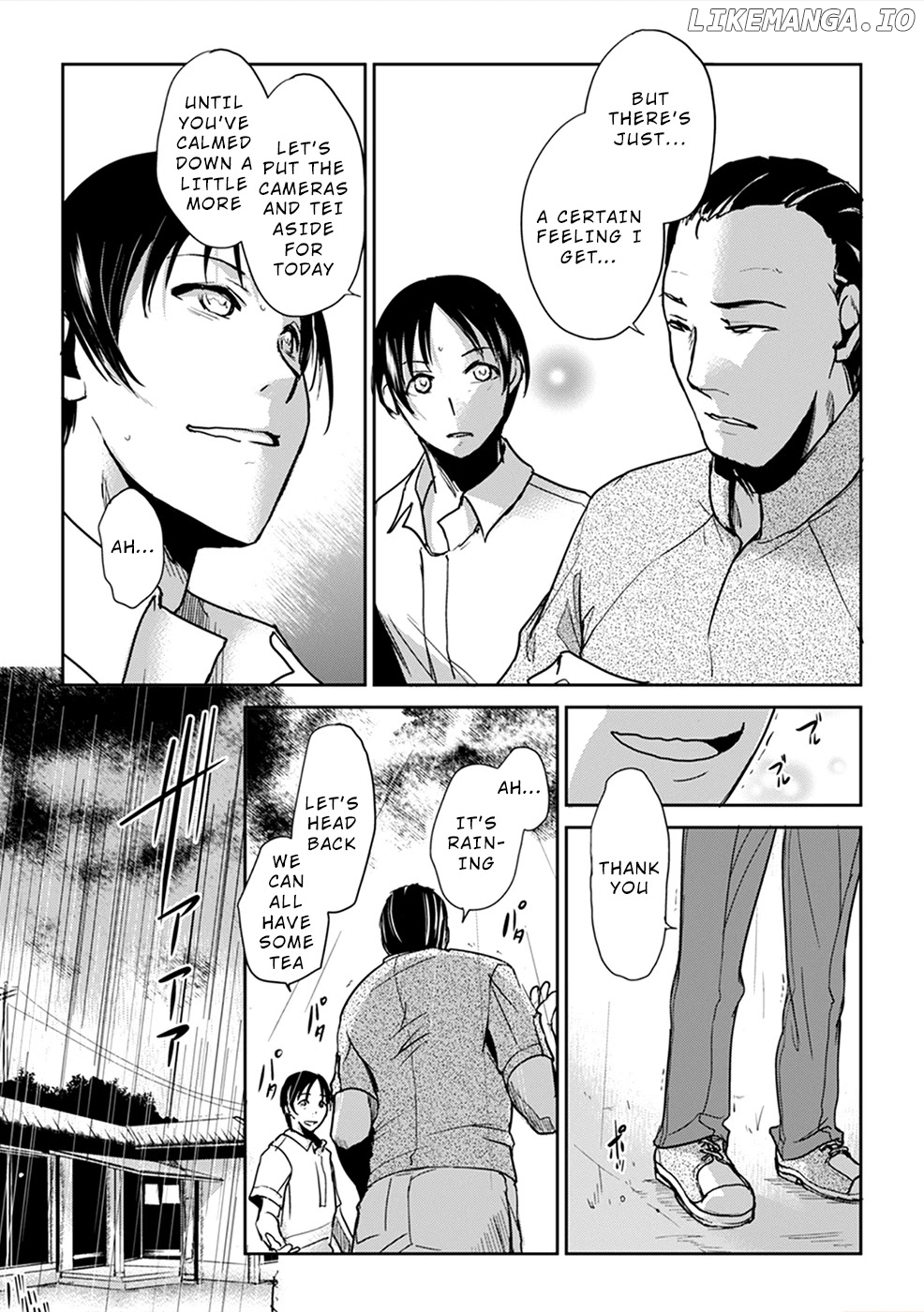 Gyakusatsu Saiban chapter 2 - page 10
