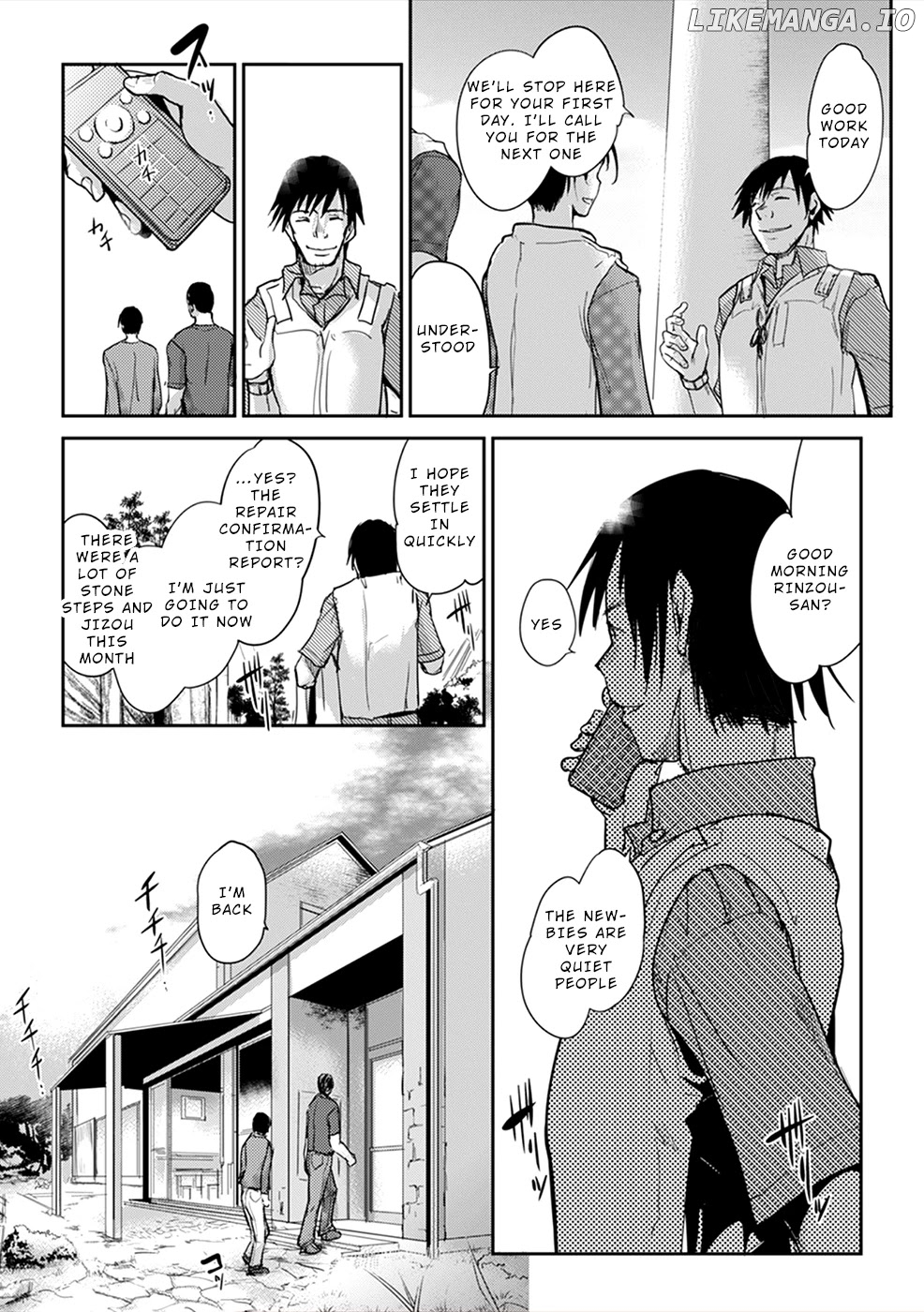 Gyakusatsu Saiban chapter 2 - page 18