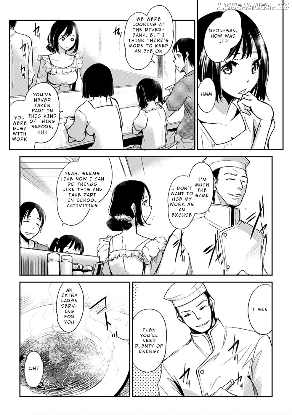 Gyakusatsu Saiban chapter 2 - page 20