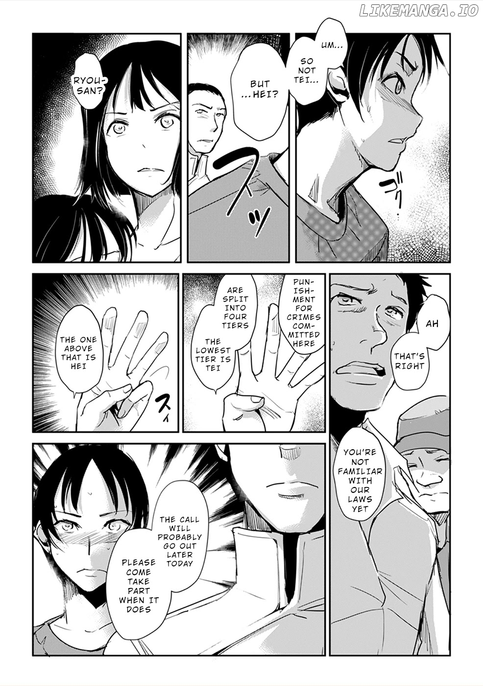 Gyakusatsu Saiban chapter 2 - page 25