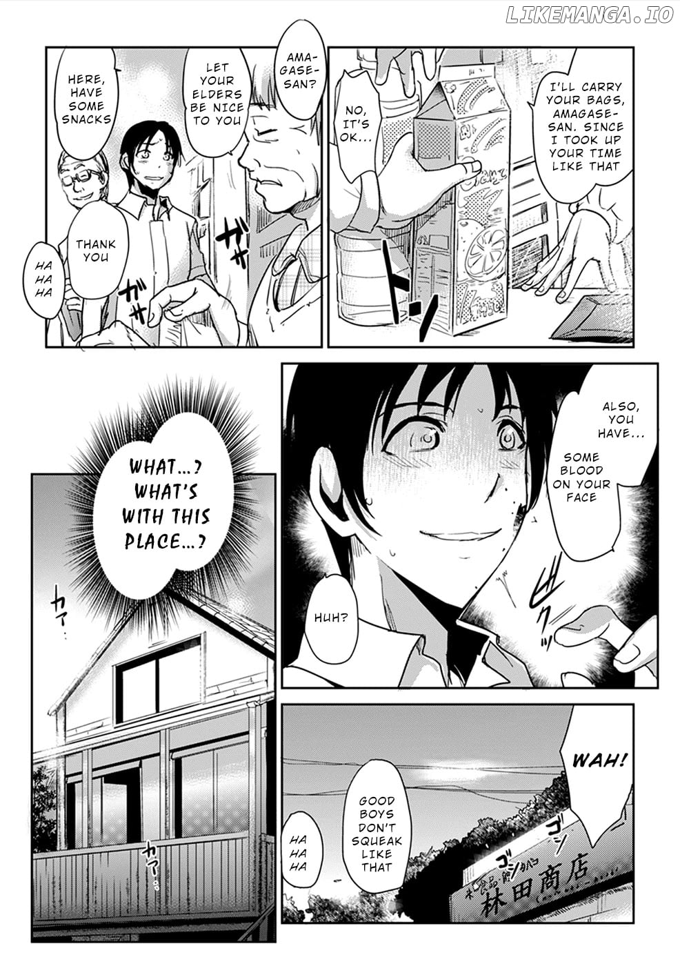 Gyakusatsu Saiban chapter 2 - page 3
