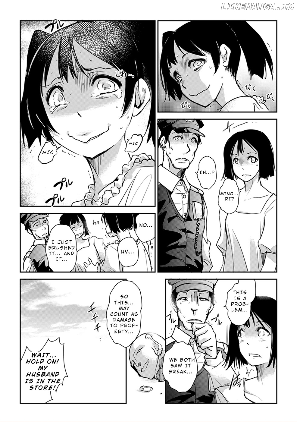 Gyakusatsu Saiban chapter 2 - page 31
