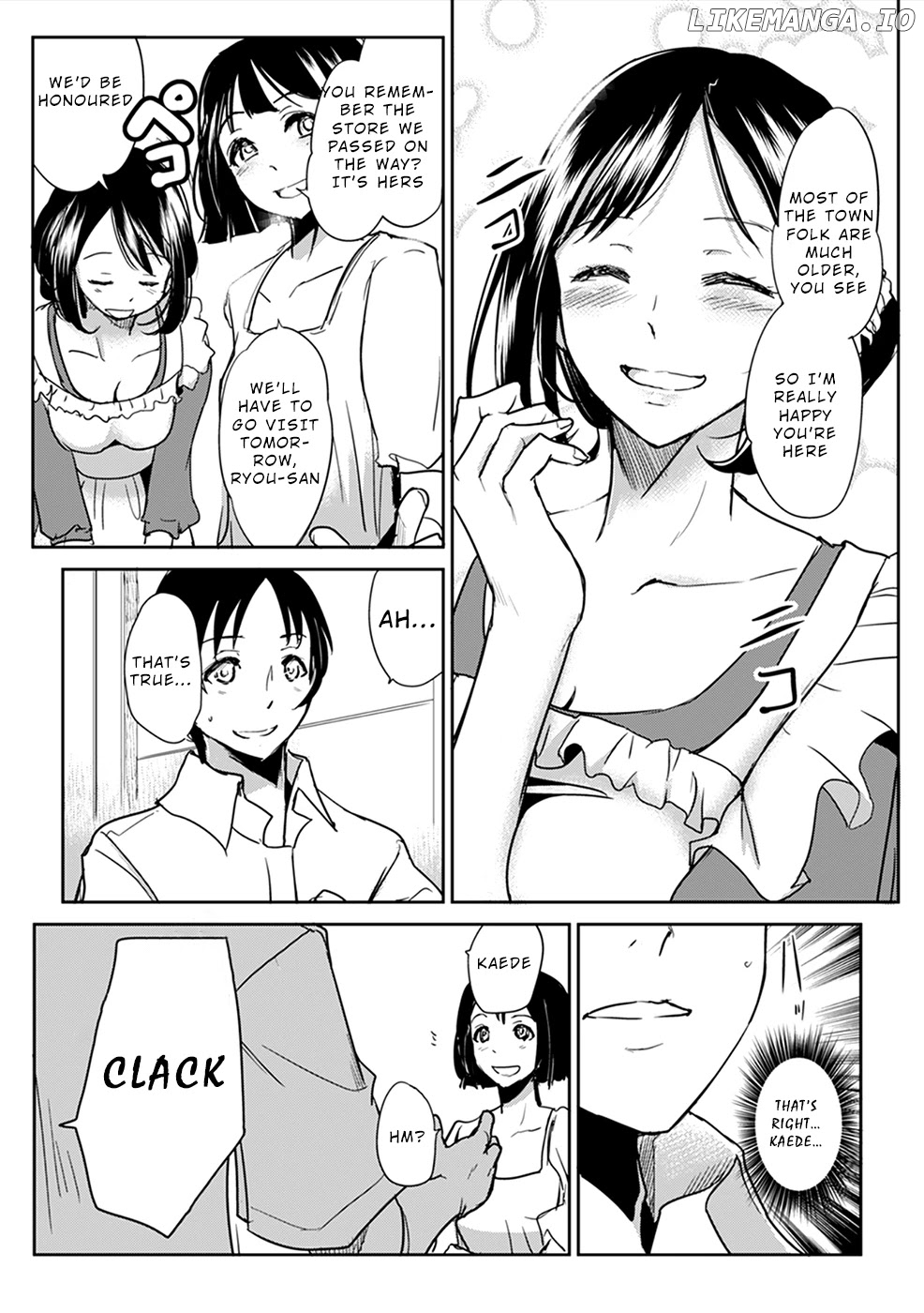 Gyakusatsu Saiban chapter 2 - page 5