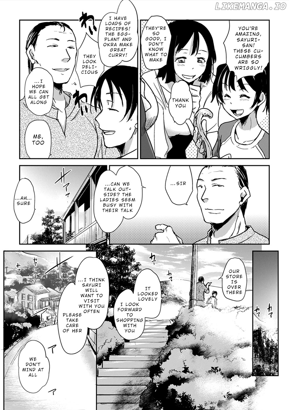 Gyakusatsu Saiban chapter 2 - page 7