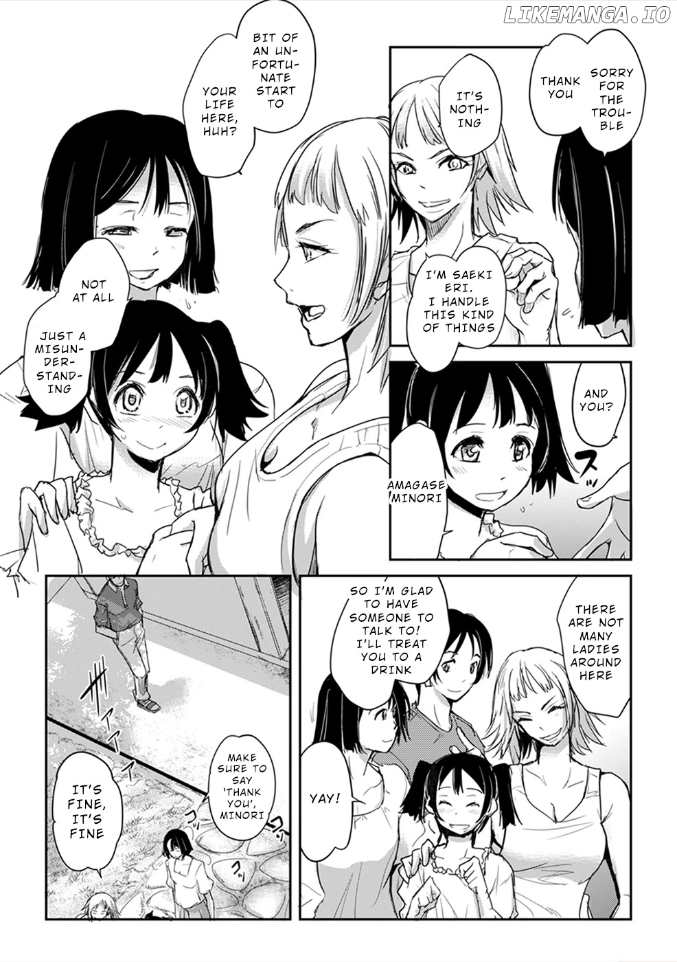 Gyakusatsu Saiban chapter 3 - page 10