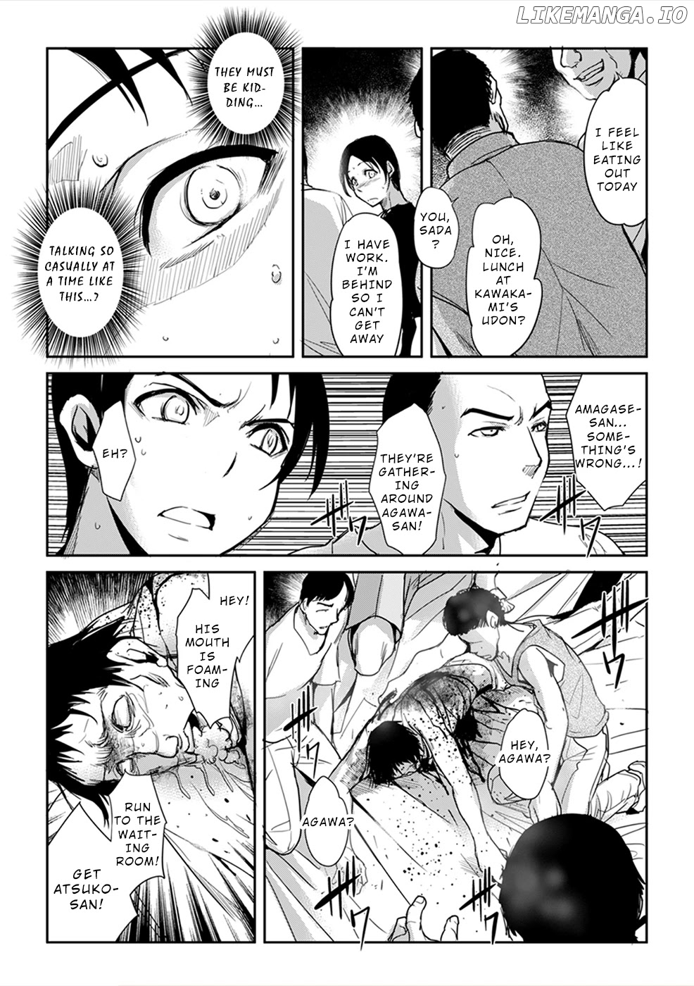 Gyakusatsu Saiban chapter 3 - page 19