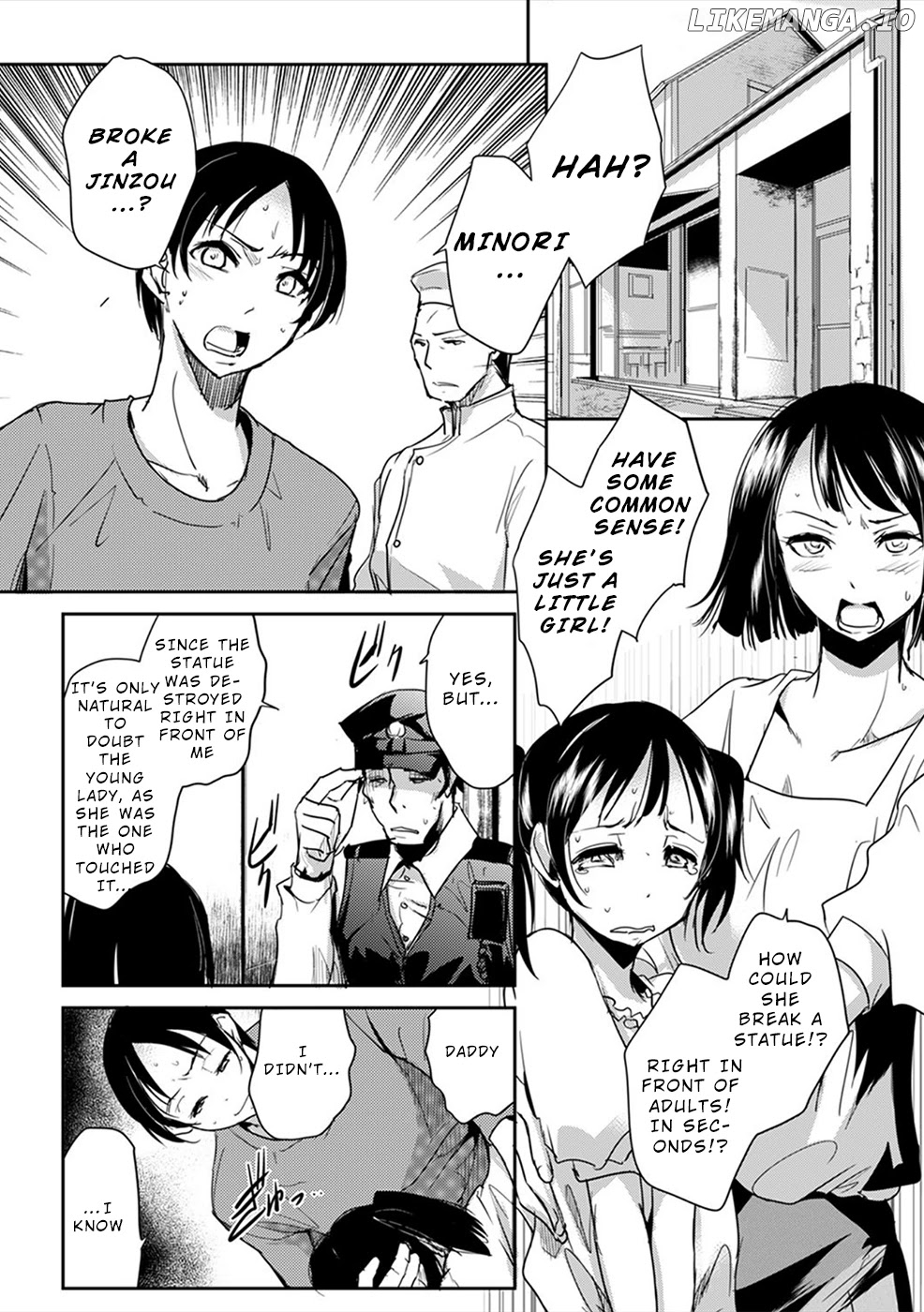 Gyakusatsu Saiban chapter 3 - page 2
