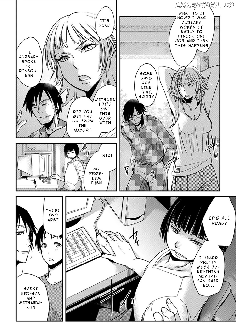 Gyakusatsu Saiban chapter 3 - page 6