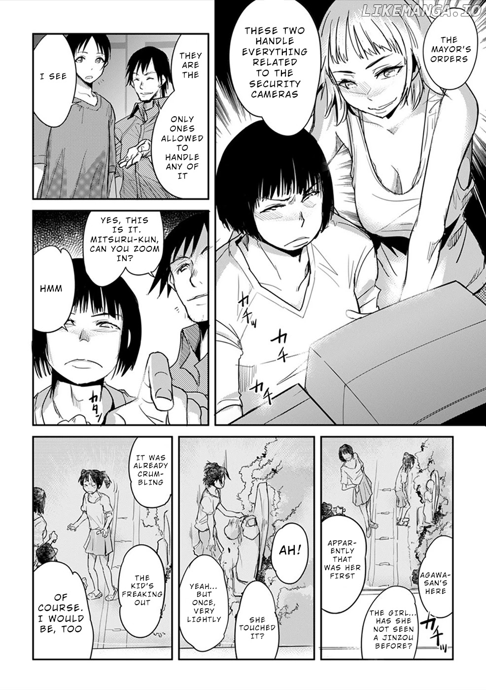 Gyakusatsu Saiban chapter 3 - page 7