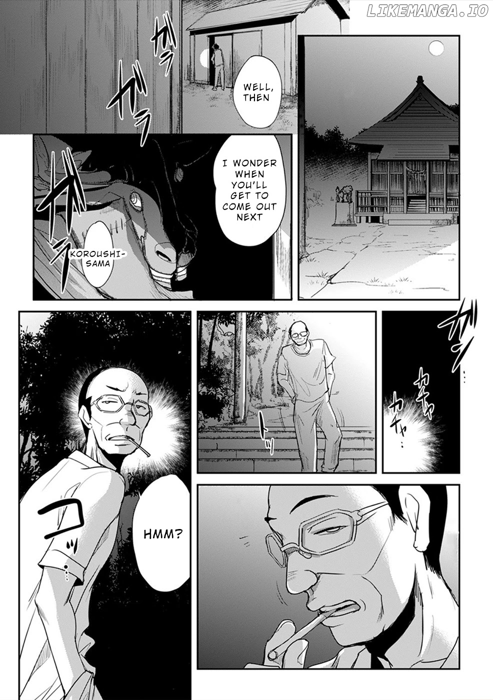 Gyakusatsu Saiban chapter 4 - page 10