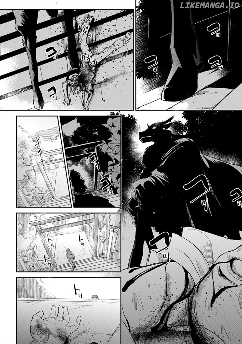 Gyakusatsu Saiban chapter 4 - page 14