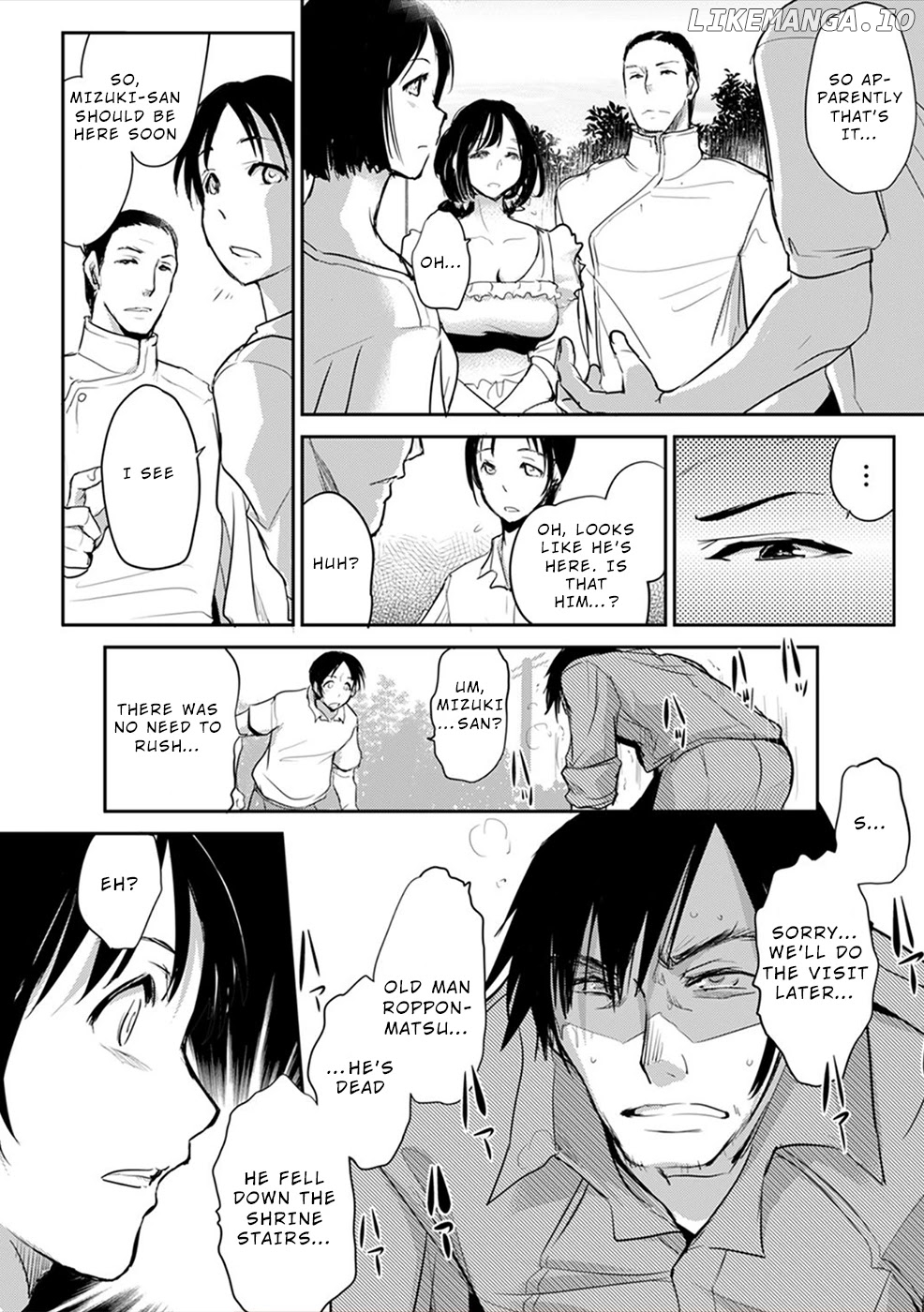 Gyakusatsu Saiban chapter 4 - page 18