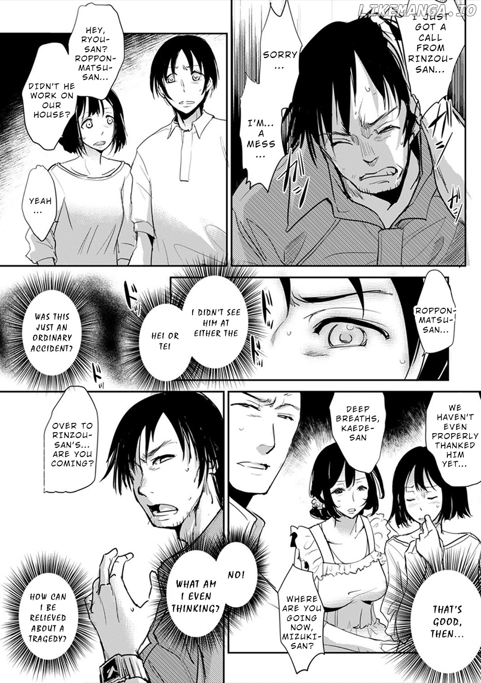 Gyakusatsu Saiban chapter 4 - page 19
