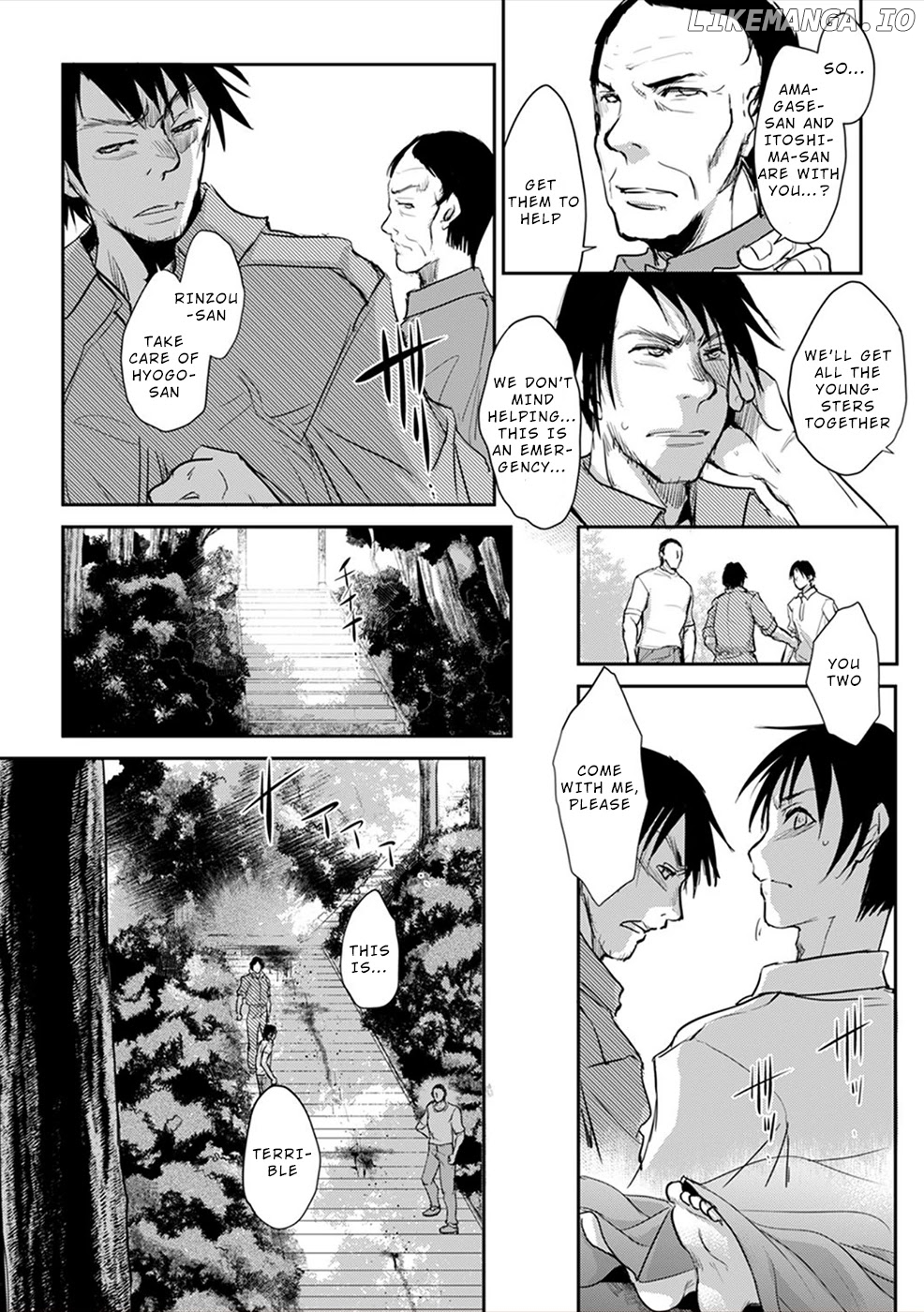 Gyakusatsu Saiban chapter 4 - page 25