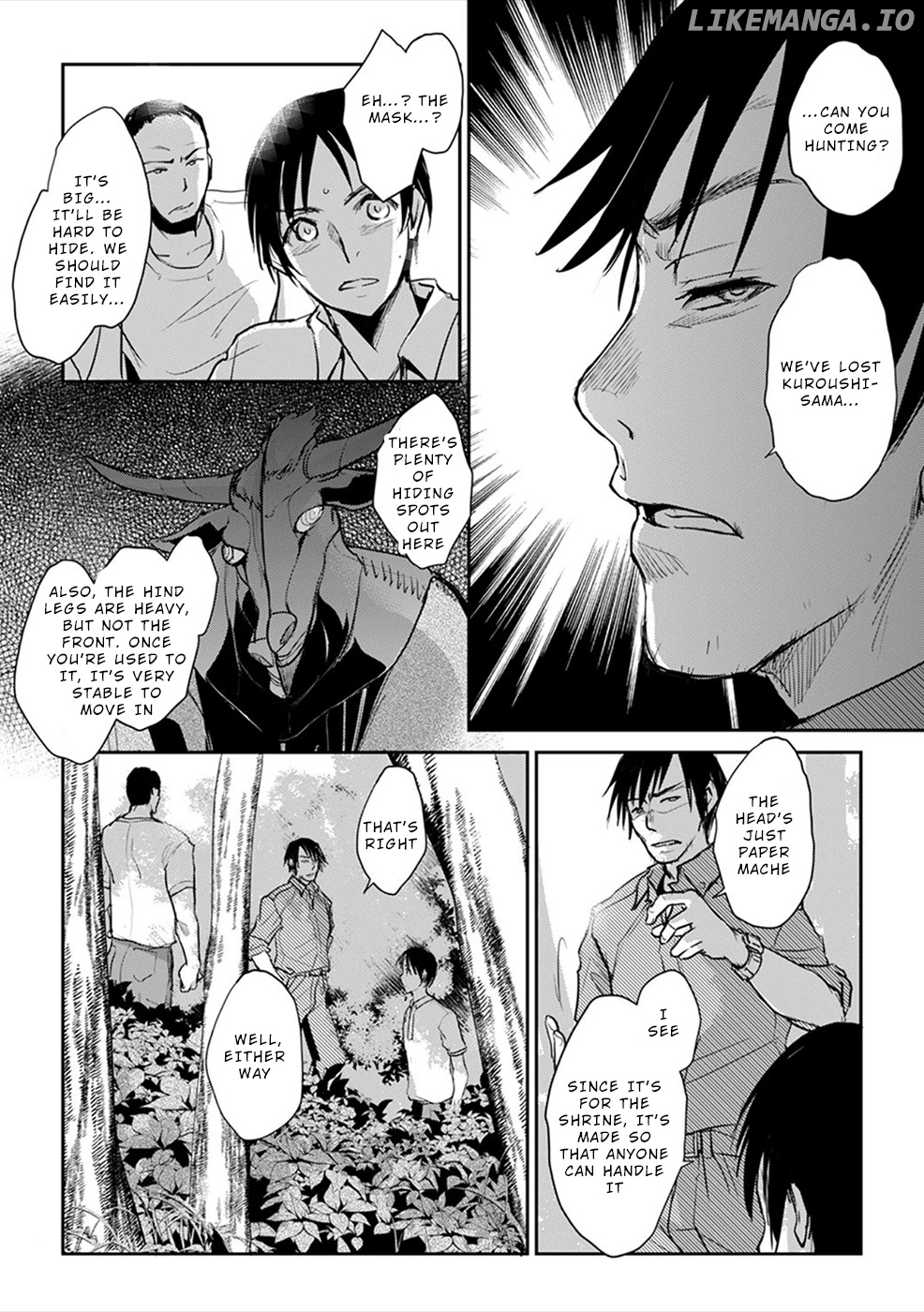 Gyakusatsu Saiban chapter 4 - page 27