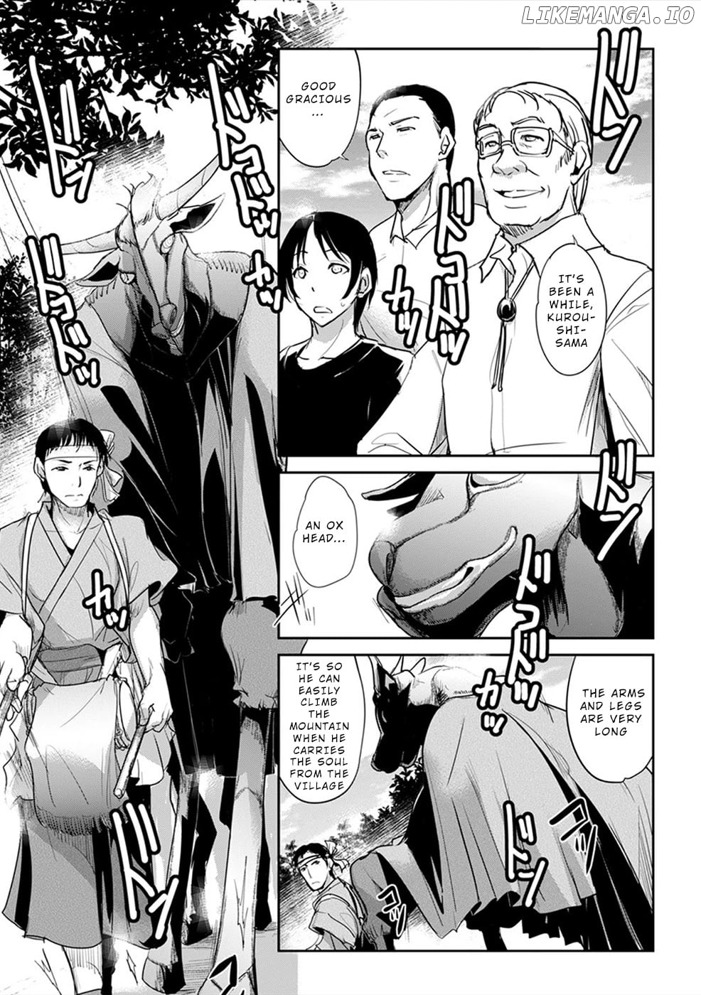 Gyakusatsu Saiban chapter 4 - page 3