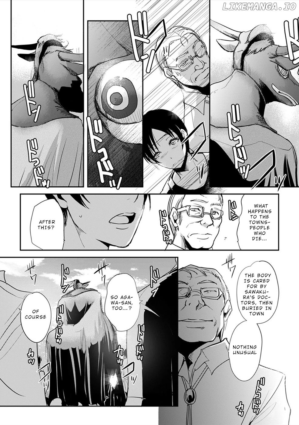 Gyakusatsu Saiban chapter 4 - page 5