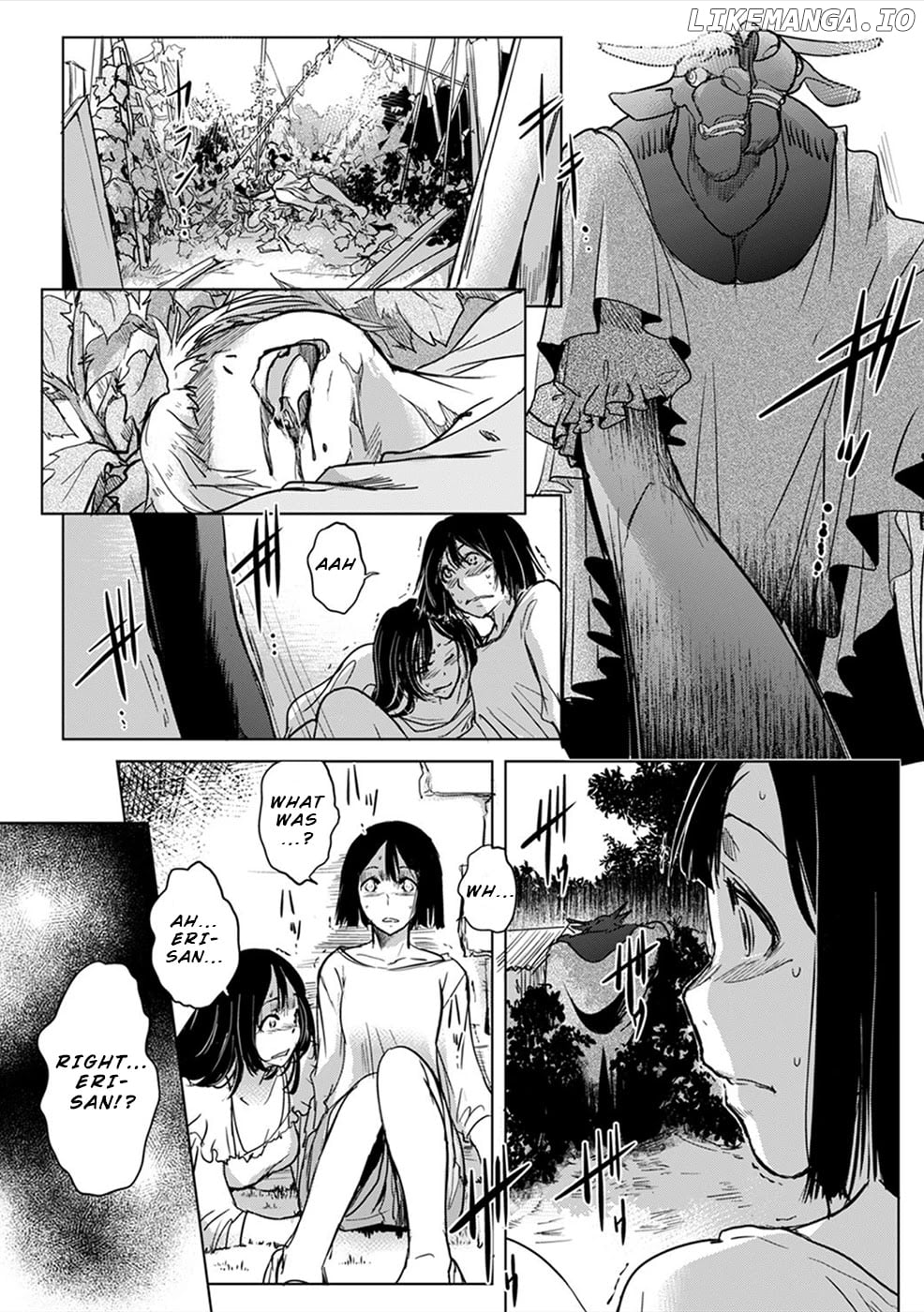 Gyakusatsu Saiban chapter 5 - page 3