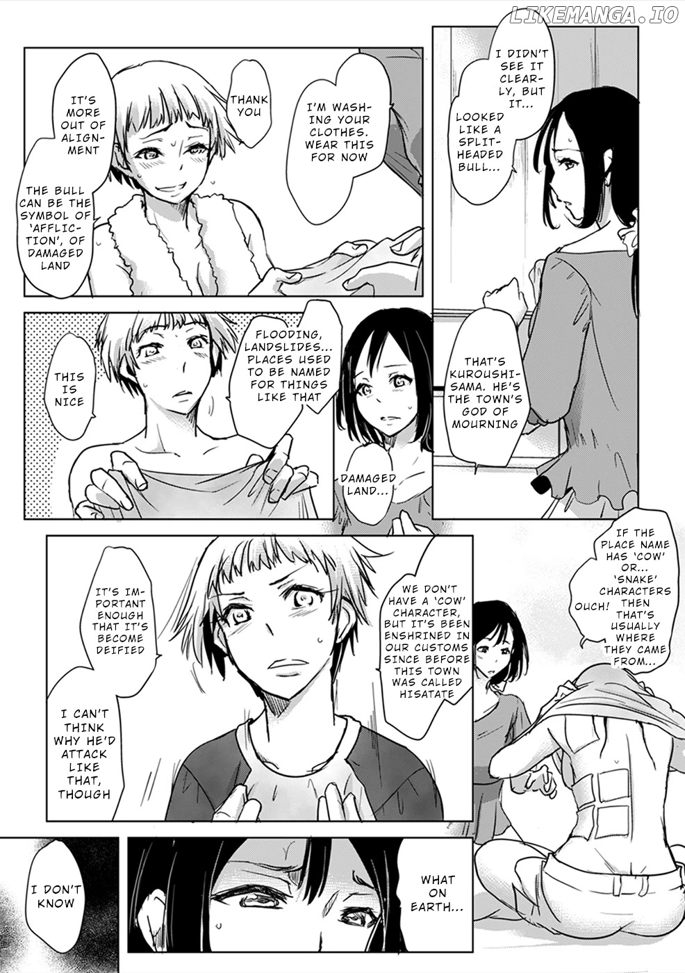 Gyakusatsu Saiban chapter 5 - page 6