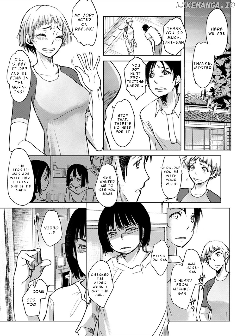 Gyakusatsu Saiban chapter 5 - page 9