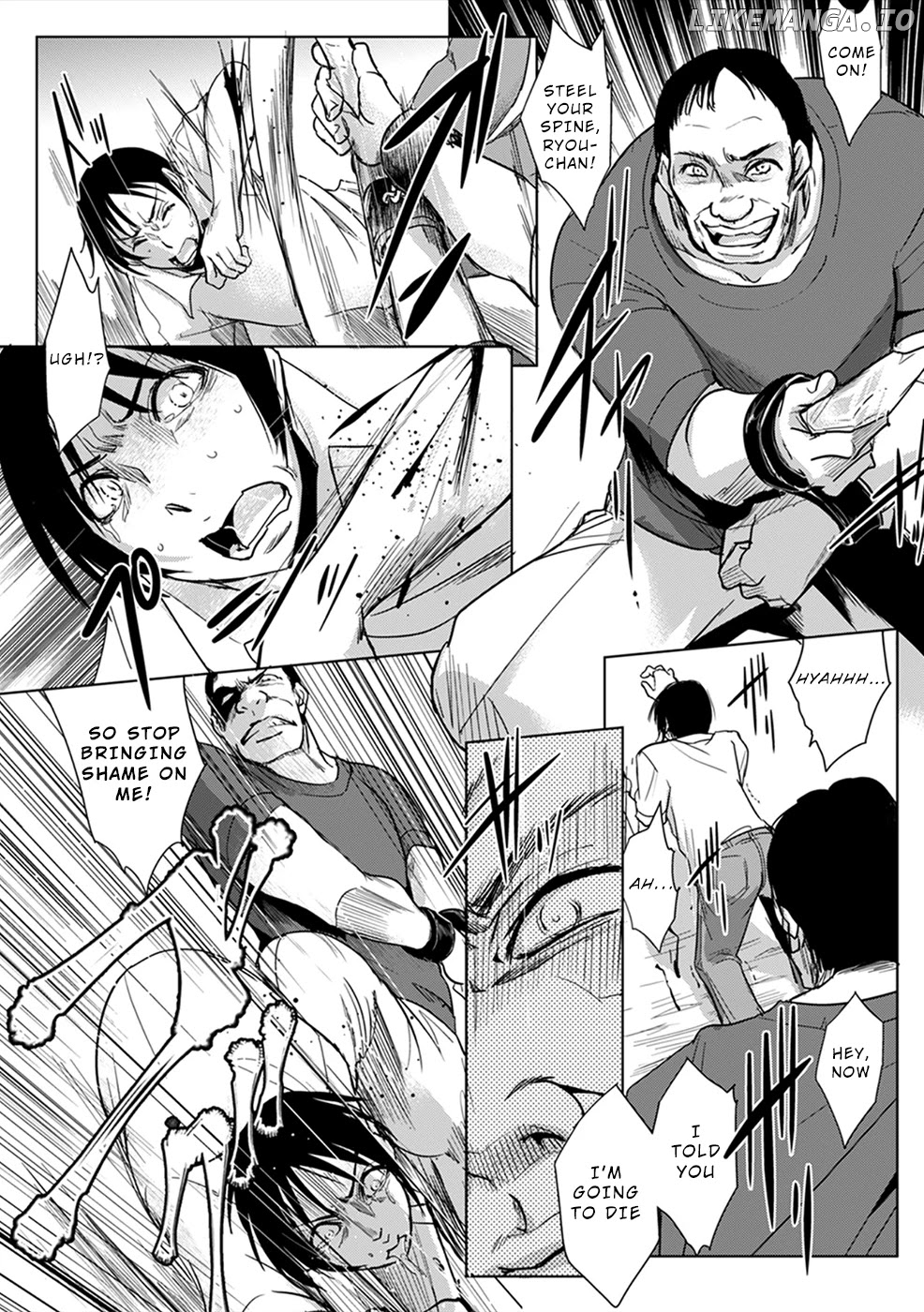 Gyakusatsu Saiban chapter 6 - page 2