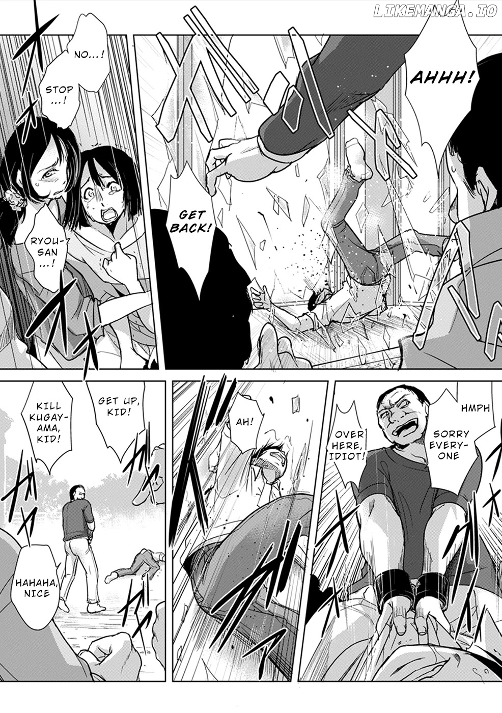 Gyakusatsu Saiban chapter 6 - page 3