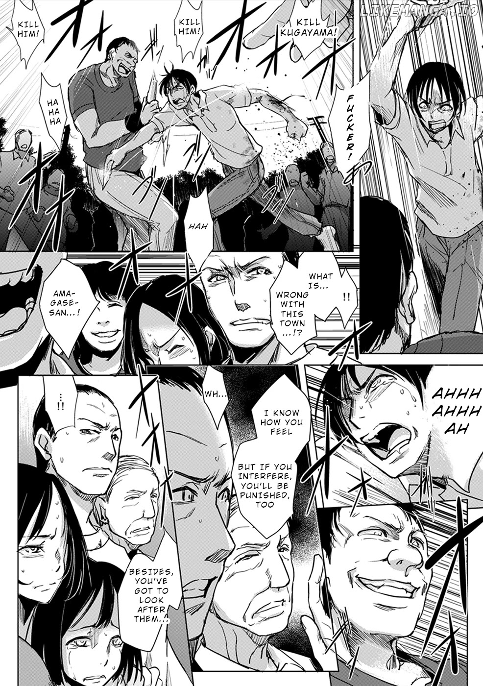 Gyakusatsu Saiban chapter 6 - page 5