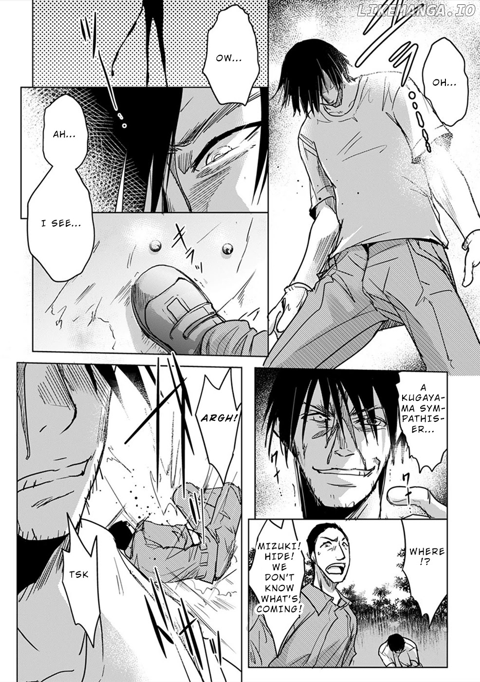 Gyakusatsu Saiban chapter 7 - page 6
