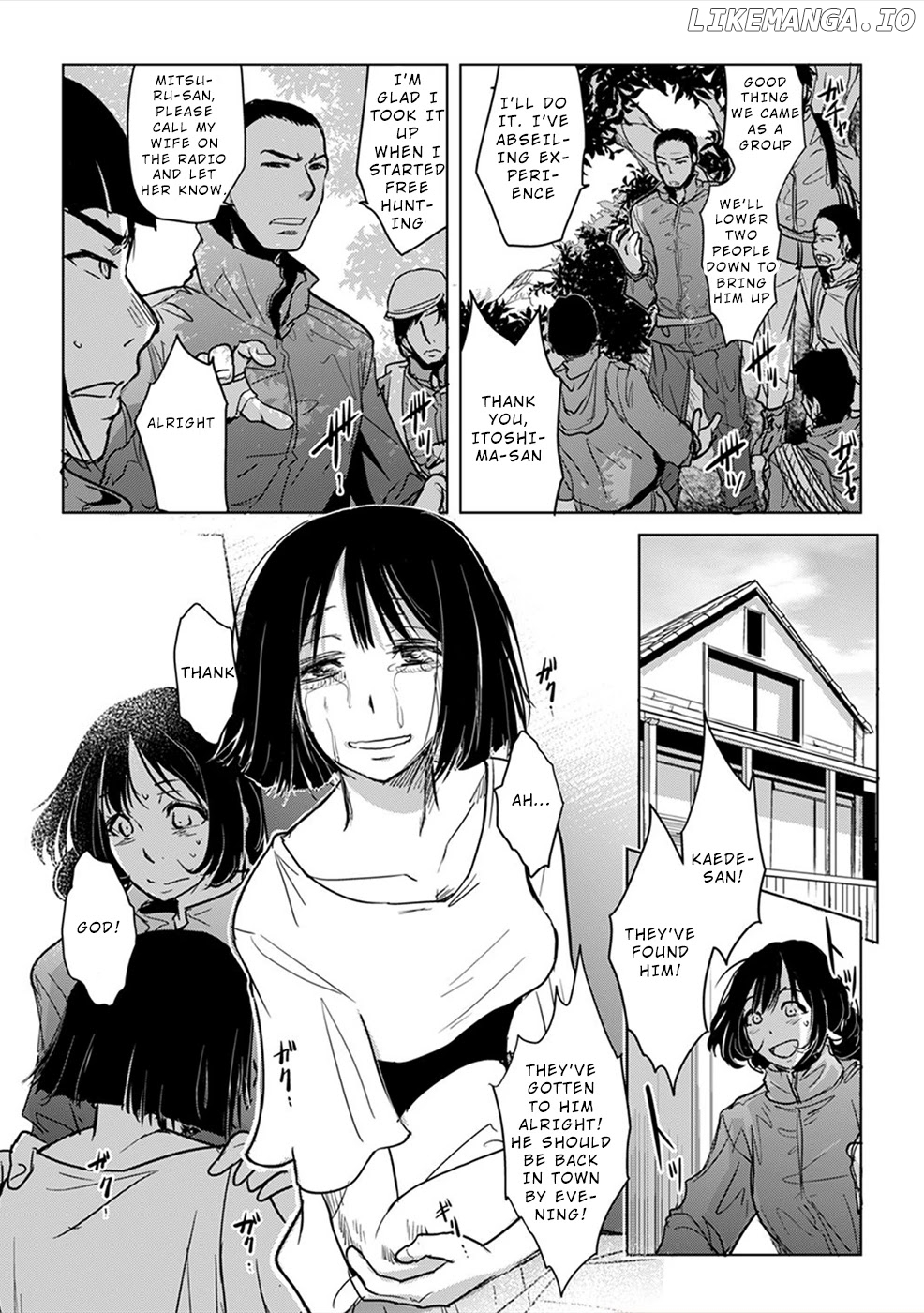 Gyakusatsu Saiban chapter 8 - page 13