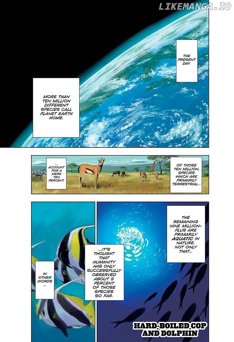 Shakunetsu No Niraikanai chapter 1 - page 2