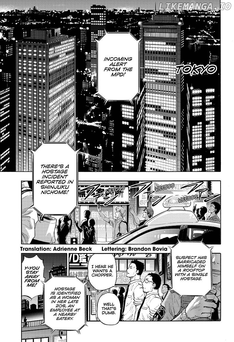Shakunetsu No Niraikanai chapter 1 - page 5