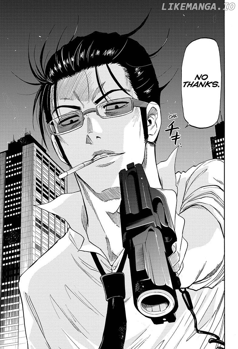 Shakunetsu No Niraikanai chapter 1 - page 7
