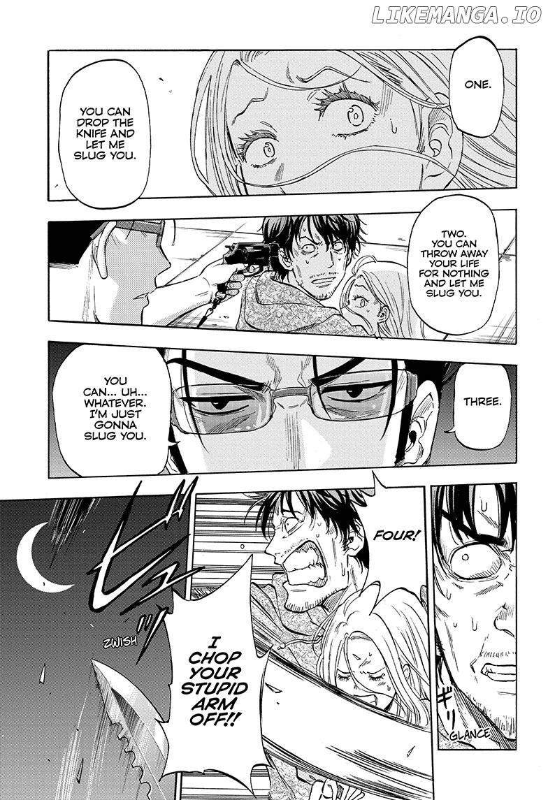 Shakunetsu No Niraikanai chapter 1 - page 9