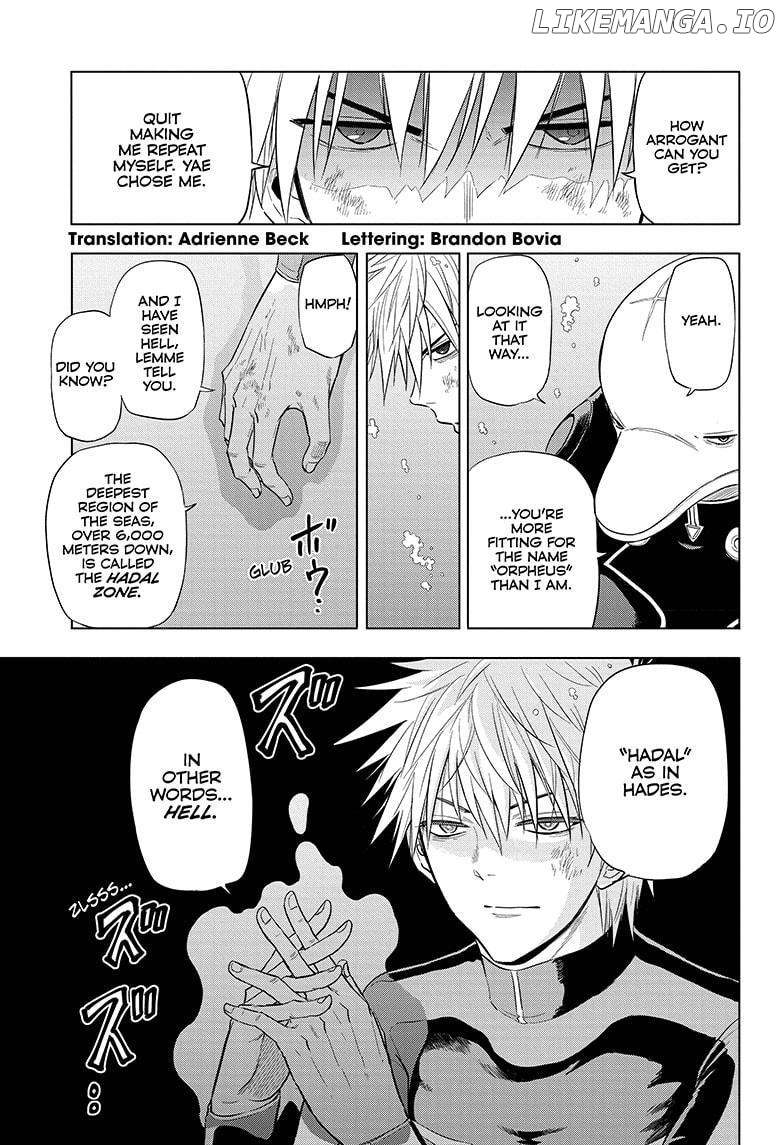 Shakunetsu No Niraikanai chapter 41 - page 3