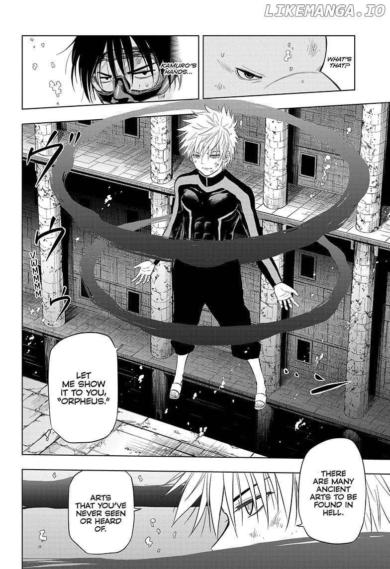 Shakunetsu No Niraikanai chapter 41 - page 4