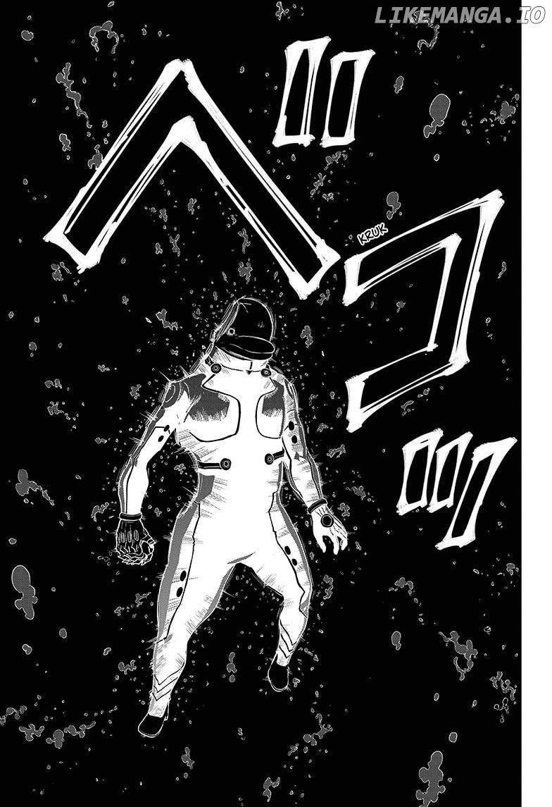 Shakunetsu No Niraikanai chapter 41 - page 9