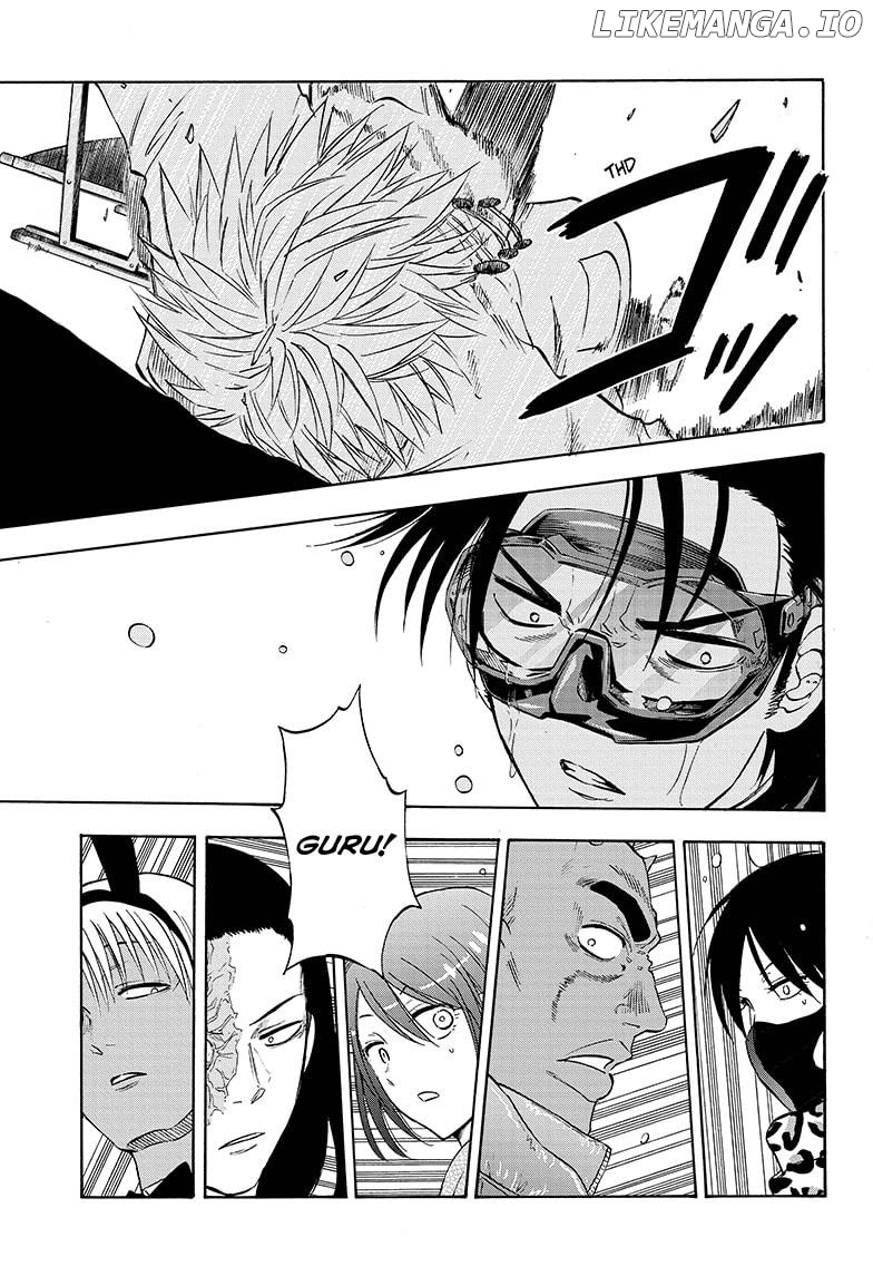 Shakunetsu No Niraikanai chapter 33 - page 1