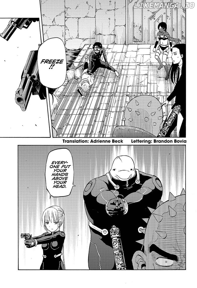Shakunetsu No Niraikanai chapter 33 - page 3