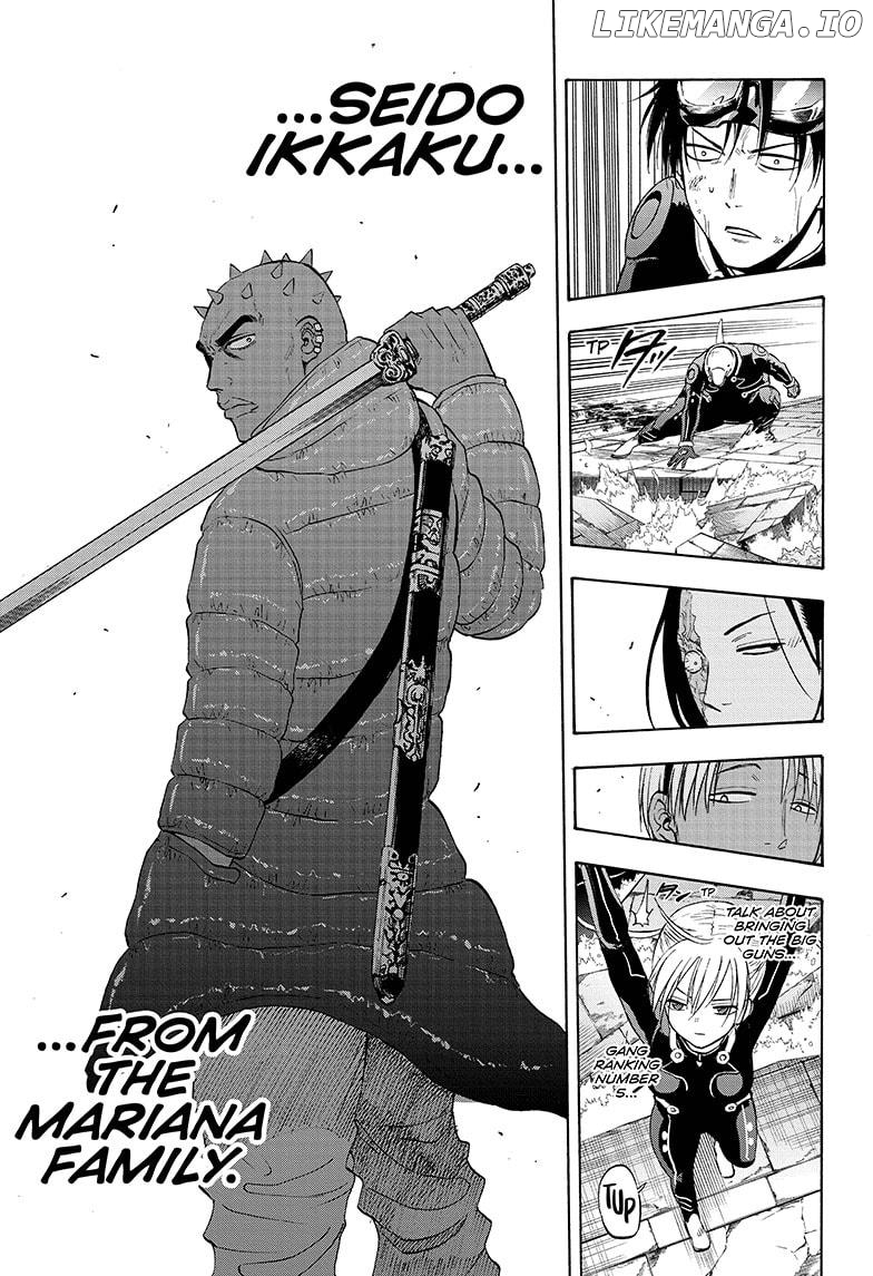 Shakunetsu No Niraikanai chapter 33 - page 7