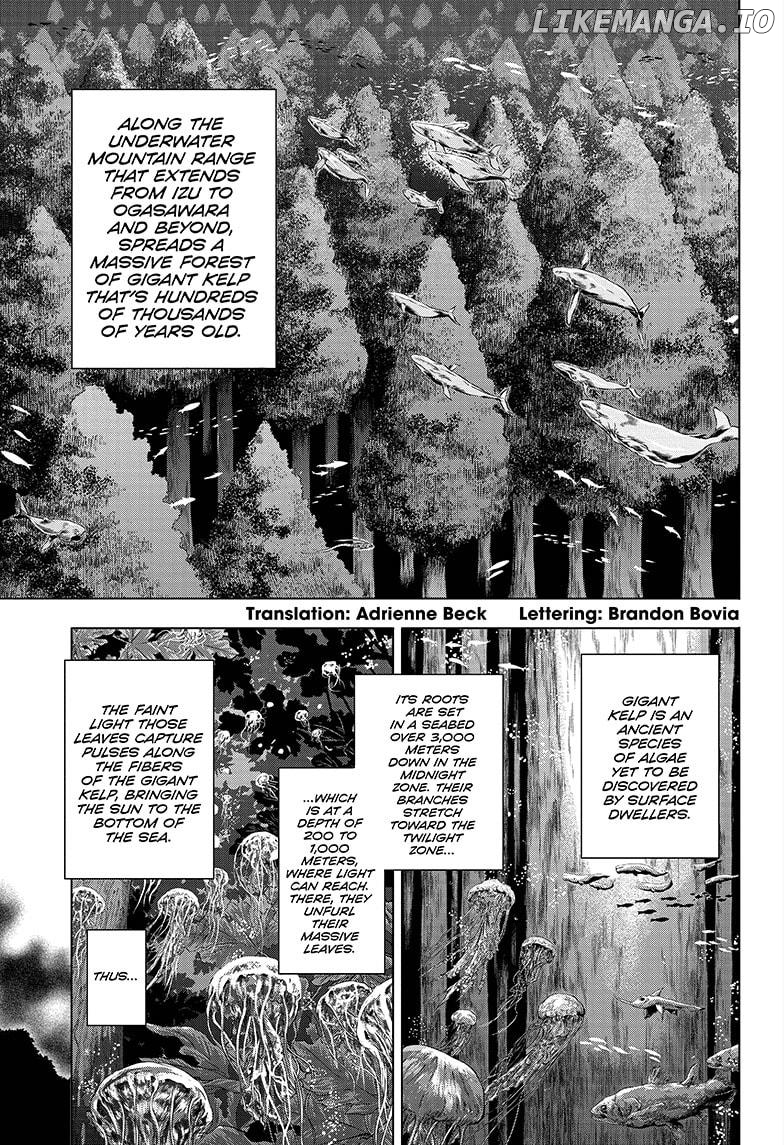 Shakunetsu No Niraikanai chapter 34 - page 3