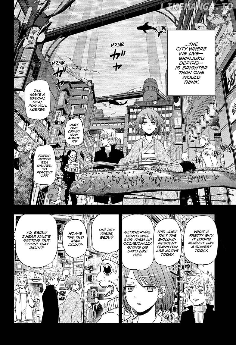 Shakunetsu No Niraikanai chapter 34 - page 4