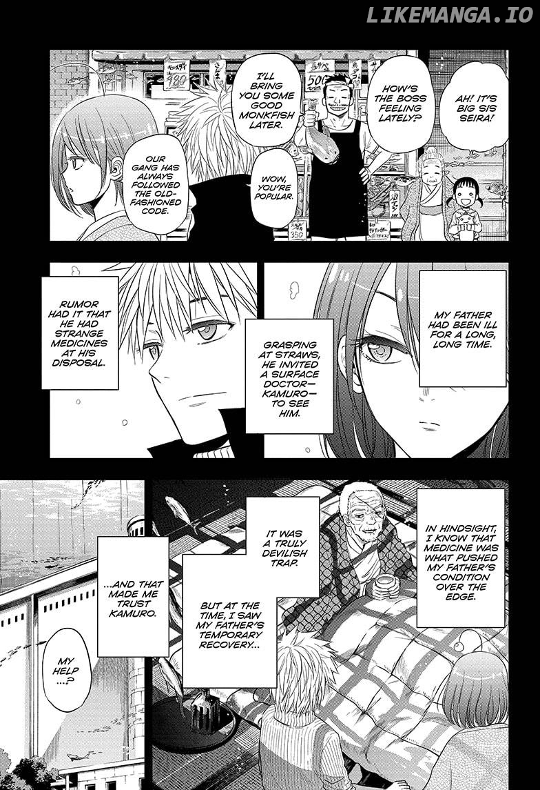Shakunetsu No Niraikanai chapter 34 - page 5