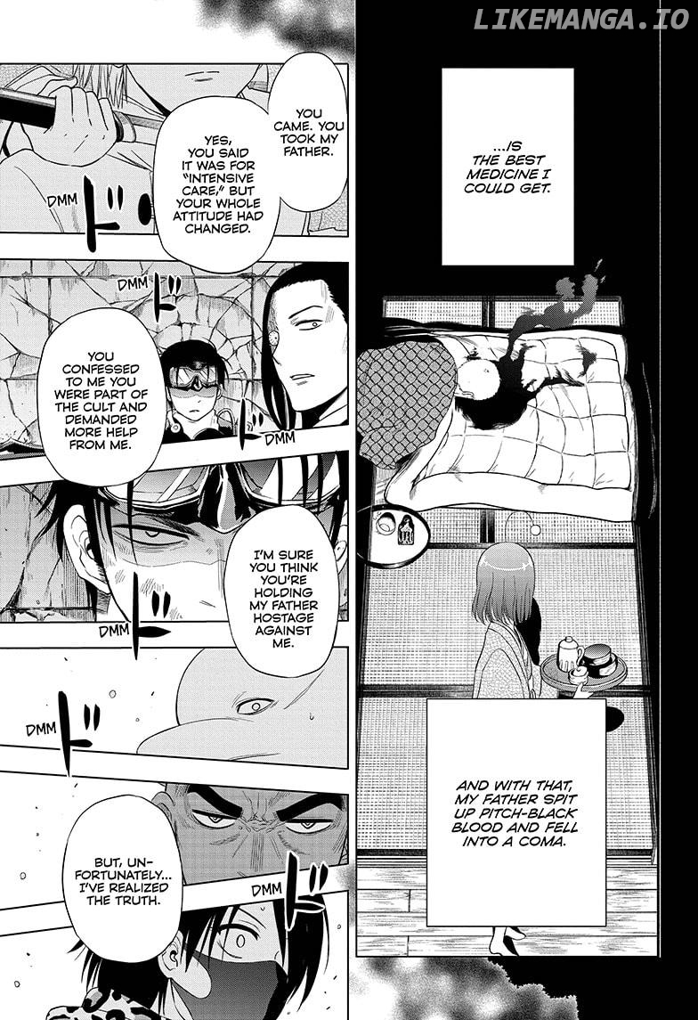 Shakunetsu No Niraikanai chapter 34 - page 7