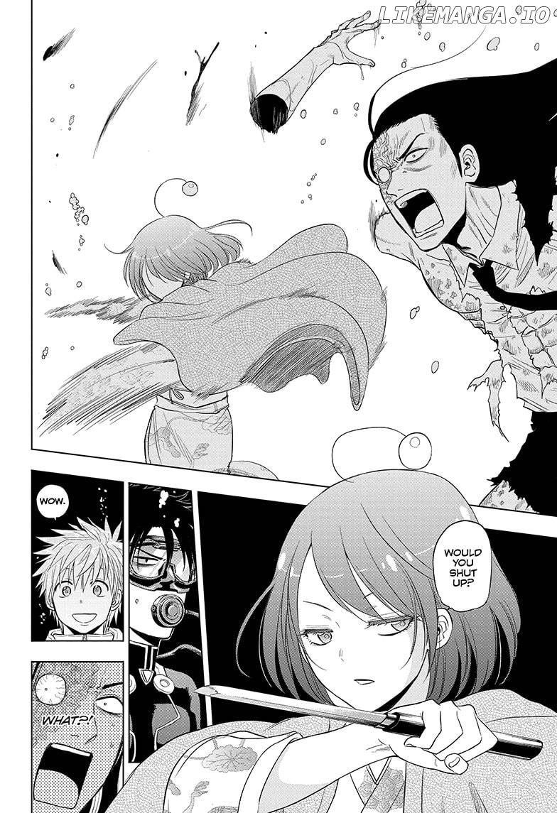 Shakunetsu No Niraikanai chapter 35 - page 8
