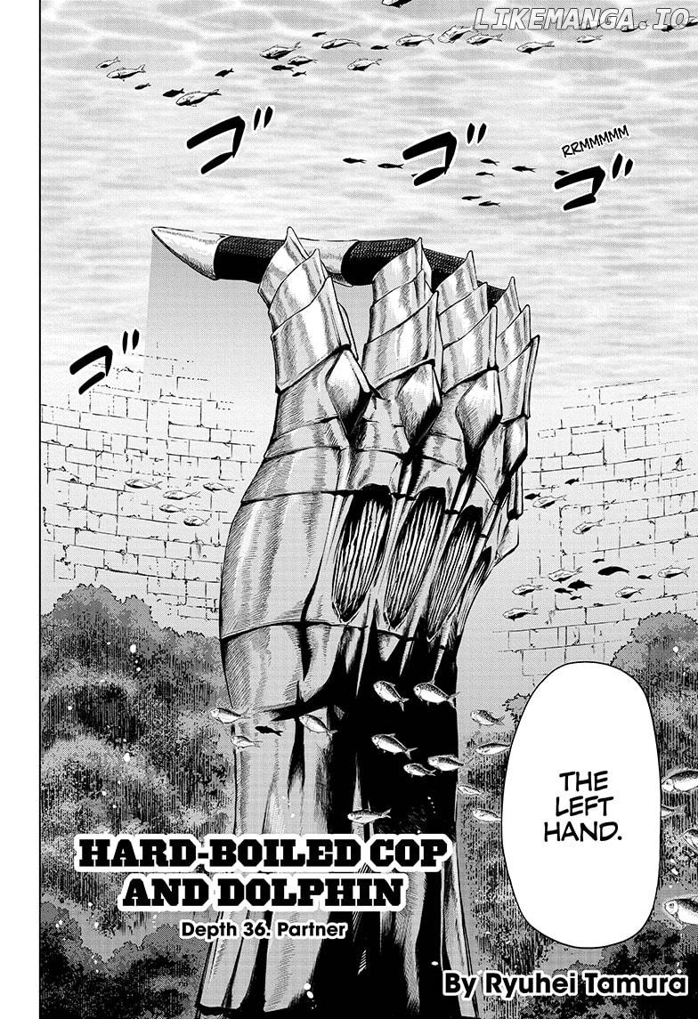 Shakunetsu No Niraikanai chapter 36 - page 2