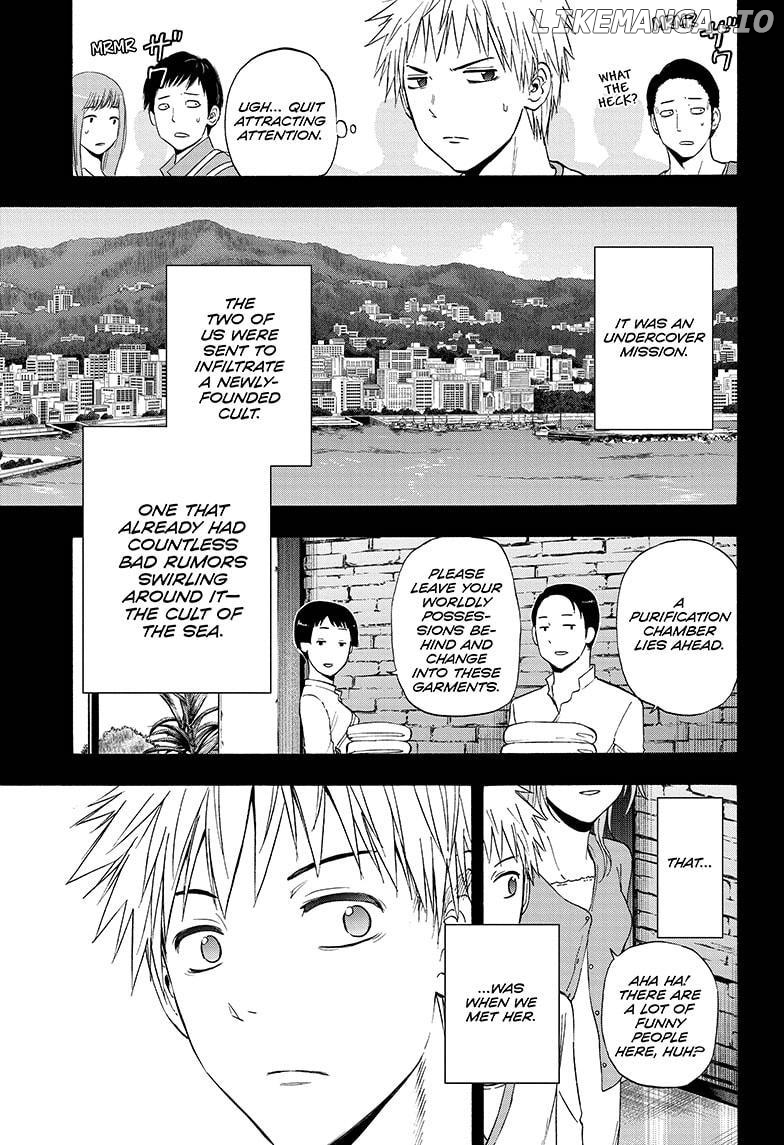 Shakunetsu No Niraikanai chapter 37 - page 3